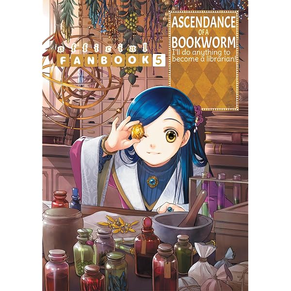 Amazon.com: 本好きの下剋上ふぁんぶっく8 (TOブックスラノベ